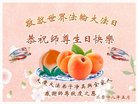 ���ֹ�,����󷨵��ӹ������編�ִ�����ʦ�𻪵�(23��)