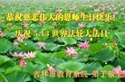 Published on 5/10/2018 ���ֹ�,����ϵͳ�󷨵��ӹ������編�ִ�����ʦ�𻪵�(20��)