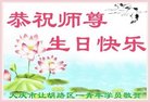 ���ֹ�,����󷨵��ӹ������編�ִ�����ʦ�𻪵�(23��)
