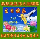 ���ֹ�,���մ󷨵��ӹ������編�ִ�����ʦ�𻪵�(21��)