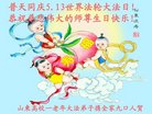 Published on 5/10/2018 ���ֹ�,����ϵͳ�󷨵��ӹ������編�ִ�����ʦ�𻪵�(22��)