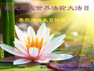 Published on 5/10/2018 ���ֹ�,���󷨵��ӹ������編�ִ�����ʦ�𻪵�(27��)
