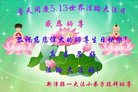 Published on 5/10/2018 ���ֹ�,��С���ӹ������編�ִ�����ʦ�𻪵�(20��)