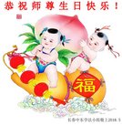 ���ֹ�,�����󷨵��ӹ������編�ִ�����ʦ�𻪵�(22��)