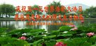 Published on 5/10/2018 ���ֹ�,����ϵͳ�󷨵��ӹ������編�ִ�����ʦ�𻪵�(20��)