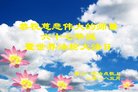 ���ֹ�,��ɽ�󷨵��ӹ������編�ִ�����ʦ�𻪵�(27��)