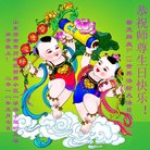 ���ֹ�,���ϴ󷨵��ӹ������編�ִ�����ʦ�𻪵�(23��)