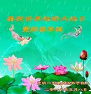 ���ֹ�,���ϴ󷨵��ӹ������編�ִ�����ʦ�𻪵�(22��)