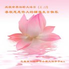 ���ֹ�,�����󷨵��ӹ������編�ִ�����ʦ�𻪵�(22��)