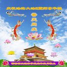 ���ֹ�,�����󷨵��ӹ������編�ִ�����ʦ�𻪵�(20��)