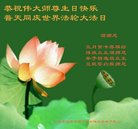 ���ֹ�,Ϋ���󷨵��ӹ������編�ִ�����ʦ�𻪵�(21��)