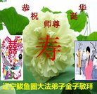 ���ֹ�,�����󷨵��ӹ������編�ִ�����ʦ�𻪵�(18��)