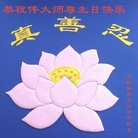 ���ֹ�,Ϋ���󷨵��ӹ������編�ִ�����ʦ�𻪵�(21��)