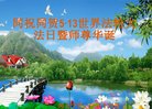 ���ֹ�,�ӱ��󷨵��ӹ������編�ִ�����ʦ�𻪵�(25��)