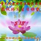 ���ֹ�,���ɹŴ󷨵��ӹ������編�ִ�����ʦ�𻪵�(22��)