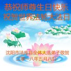 ���ֹ�,�����󷨵��ӹ������編�ִ�����ʦ�𻪵�(23��)