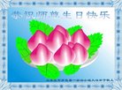 ���ֹ�,ʯ��ׯ�󷨵��ӹ������編�ִ�����ʦ�𻪵�(20��)
