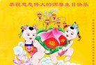 ���ֹ�,�ӱ��󷨵��ӹ������編�ִ�����ʦ�𻪵�(20��)