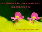 Published on 5/10/2018 ���ֹ�,��С���ӹ������編�ִ�����ʦ�𻪵�(20��)