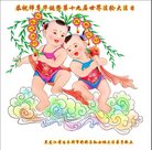 ���ֹ�,��ľ˹�󷨵��ӹ������編�ִ�����ʦ�𻪵�(22��)