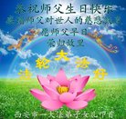 ���ֹ�,�����󷨵��ӹ������編�ִ�����ʦ�𻪵�(20��)