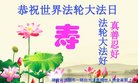 Published on 5/10/2018 ���ֹ�,���������˹������編�ִ�����ʦ�𻪵�(24��)