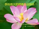 ���ֹ�,�ӱ��󷨵��ӹ������編�ִ�����ʦ�𻪵�(20��)