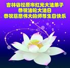 ���ֹ�,����ʡ�󷨵��ӹ������編�ִ�����ʦ�𻪵�(25��)