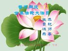 Published on 5/10/2018 ���ֹ�,����ϵͳ�󷨵��ӹ������編�ִ�����ʦ�𻪵�(20��)