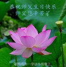 ���ֹ�,���ϴ󷨵��ӹ������編�ִ�����ʦ�𻪵�(25��)