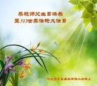 ���ֹ�,�����󷨵��ӹ������編�ִ�����ʦ�𻪵�(25��)