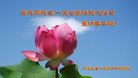���ֹ�,�����󷨵��ӹ������編�ִ�����ʦ�𻪵�(25��)