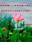 ���ֹ�,�ӱ��󷨵��ӹ������編�ִ�����ʦ�𻪵�(20��)