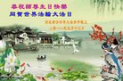 ���ֹ�,�ӱ��󷨵��ӹ������編�ִ�����ʦ�𻪵�(20��)