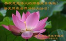 ���ֹ�,�ӱ��󷨵��ӹ������編�ִ�����ʦ�𻪵�(20��)