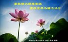 ���ֹ�,����󷨵��ӹ������編�ִ�����ʦ�𻪵�(21��)