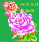 ���ֹ�,�ɶ��󷨵��ӹ������編�ִ�����ʦ�𻪵�(21��)