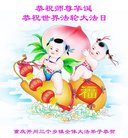 ���ֹ�,����󷨵��ӹ������編�ִ�����ʦ�𻪵�(30��)