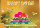 Published on 5/12/2018 ���ֹ�,����ҵ�󷨵��ӹ������編�ִ�����ʦ�𻪵�(26��)