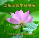 ���ֹ�,���ϴ󷨵��ӹ������編�ִ�����ʦ�𻪵�(23��)