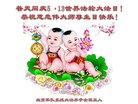 Published on 5/12/2018 ���ֹ�,��½���Ӵ󷨵��ӹ������編�ִ�����ʦ�𻪵�(22��)