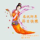 ���ֹ�,���󷨵��ӹ������編�ִ�����ʦ�𻪵�(24��)