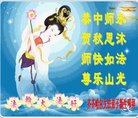 ���ֹ�,��������󷨵��ӹ�ףʦ�������(20��)