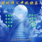 ���ֹ�,����ʡ�󷨵��ӹ�ףʦ�������(19��)