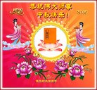 ���ֹ�,��ľ˹�󷨵��ӹ�ףʦ�������(19��)