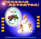 ���ֹ�,�������󷨵��ӹ�ףʦ�������(20��)