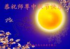���ֹ�,�ػʵ��󷨵��ӹ�ףʦ�������(25��)