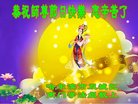 ���ֹ�,�������󷨵��ӹ�ףʦ�������(22��)