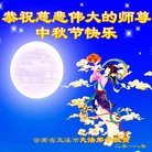 ���ֹ�,���ϴ󷨵��ӹ�ףʦ�������(22��)