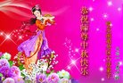 ���ֹ�,�������󷨵��ӹ�ףʦ�������(22��)